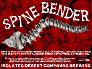 SpineBender